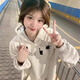 Algodón pesado sudadera con capucha pesada para mujeres en primavera, otoño e invierno Nuevo chaqueta espesada de peluche suelta para mujeres top versátil moderna F3519 Blanco y gris [peluche de alta calidad] 36.5 L 112-127Jin [Jin equivale a 0.5 kg]