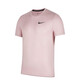 Nike (NIKE) short-sleeved men's new summer sportswear training fitness running casual breathable round neck T-shirt CZ1182-698 2XL