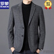 
ROMON casual suit men's jacket 2025 spring and autumn new wool wool herringbone men's suit tops new product Gray XL