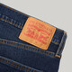 Levi's Levi's Winter Warm Series Men's 511 Slim Retro Casual Trendy Jeans