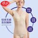 LangSha body shaping vest with breast pads, corset underwear, tummy control, waist shaping, body shaping bottoming top for women, postpartum slimming, skin color XL, suitable for 120-140Jin Jin is equal to 0.5 kg