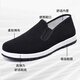 IQGD Traditional Cloth Shoes Men's Old Beijing Cloth Shoes Casual Low-top Thousand-Sole Slip-On Old Man Shoes 052 Black Size 39