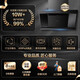 美的（Midea）【JP11】抽油烟机侧吸式吸烟机17立方吸力小户型厨房家用油烟机灶具套装宽域拢烟 【立体环吸-单烟机JP11】