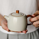 Xiyuanji Beige Ru Kiln Teapot Ceramic Large Teapot Jinglan Pot Kung Fu Tea Set Tea Kettle Beige Ru Kiln Jinglan Teapot Gift Box