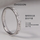 RHODON stone grain texture couple ring men's sterling silver ring plain ring engraved high-grade blue diamond niche gift girlfriend proposal female model 1 piece (11#13#15#17) message size