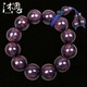 沐恩海南黄花梨手串高油高密老料紫油梨 沉水紫油梨20mm*12颗