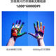 兄弟DCP-T725DW/735DW 730DW彩色喷墨自动双面打印无线5G复印一体机 725DW（无线远程输稿器） 套餐一（标配+专用黑色墨水3瓶）