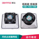 ZhiHuish FK66 Ventilation Filtre Set Armoire de refroidissement Féleur de refroidissement Filtre Distribution Armoire ventilation de la ventilation de la poussière Couvercle FLIGS FK6626-D.230 (220V)