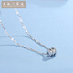 Tianchenghuijintong's new PT999 small waist platinum necklace women's pendant platinum necklace set chain Tianchenghuijintong PT999 set chain 6.35g (46+3cm)