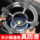 Zhencetian gas stove bracket anti-slip rack kitchen gas stove wok milk pot rack two-in-one liquefied gas stove non-slip pot small pot auxiliary rack supporting stove stove accessories [1 pack] anti-slip rack/milk pot rack upgrade two-in-one/four claws and five claws universal