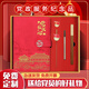轩伴党员学习笔记本礼盒套装政治生日礼物纪念品定制logo国潮红色文化保温杯文创礼品实用随手礼盒套装 党在我心（款式十五）