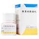 [Xiehe] Xiannong Altar Lianhebenzoxy Pill 1.5mg*500 Pill/Box