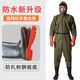 Hong Shiyu (HHONGSHIYU) full body thickened one-piece waders with steel soles, leather forks, lotus root suits, fishing rain pants, fishing waterproof clothes for men, steel soles, black cuffs, whole body, shoe size 42