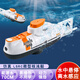 Win in the future children's remote control submarine toy electric submarine launch fish tank amusing fish submarine waterproof simulation model 15cm white remote control submarine with battery + screwdriver