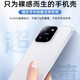 EDDGA适用小米13手机壳xiaomi13保护套 超薄磨砂半透明镜头全包防摔亲肤保护套壳 【透白】