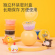 
Deli (deli) 36 color ultra light clay clay colored clay handmade DIY toy box easy storage children's birthday kindergarten school stationery gift boys and girls