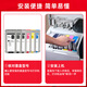 臻印彩臻印彩兼容惠普T790 T795 T770 T610 T1200 T1300 T2300打印机墨盒 MK/消光黑