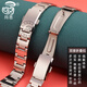 
Junsi adapted to Casio 1343 LTP-2069D/2083D/1410D Steel strap watch chain convex women's bracelet steel color 8mm (suitable for original steel strap style)