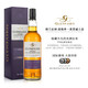 Hart Brothers Glenfairn Scotland Single Malt Whisky Britische Originalflasche importiert Wein 700 ml Highland Area Single Malz Geschenkbox