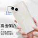 粿条檀木纹手机壳苹果13华为mate40Pro胡桃iPhone12promax木纹OPPO小 直边TPU-黑色-OBY3883沉香木纹-手机壳 华为 Mate 30-手机壳