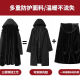 TYZR camel hair coat women's flagship authentic parka mink fur one-piece removable liner 2024 winter large long black shell gray liner L80-120Jin [Jin equals 0.5 kg]
