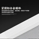 先科（SAST）40W户外无线蓝牙防水音柱室外挂墙壁挂式音响功放喇叭套装音箱学校操场会议广播店铺音乐 主机