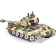 Henglong großer Tank 2,4 g Super großes Deutsch Tiger King Fernbedienung Spielzeug Tank Tank Tank 3888a Geschenk Professionell fortgeschrittene Version (mit Gun Barrel Telescopic) 1800mAh Batterie