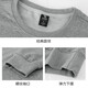 Camel round neck long-sleeved pullover sweatshirt for men, autumn fashion loose thin casual sports top for women J13CAY6063, medium gray, men's 2XL (180)