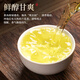 Sai Baxian Oolong Tea Anxi Tieguanyin Fragrance Special 500g Gift Box Tea Gift High-end Xianghua Gaoshan Tea