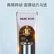 奥克斯（AUX）电动理发器成人儿童婴儿通用家用理发推子全身水洗剃光头电推子理发工具全套自助理发器X6