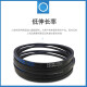 三力士三角带传动带包布带A型356-885Li耐磨耐高温工业皮带 A686Li