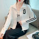 VEOX small short sweatshirt for women Spring and Autumn 2025 early autumn top for women thin stand collar sporty zipper cardigan jacket 689 high-quality [gray thin] L Recommended (105-120Jin [Jin equals 0.5 kg])