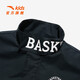 Anta-Kinderjacke Herren große Kinder Fleece Sport Top 2023 Frühling Neues warmes Trend Top 3523 Fantasy Black-2 130 cm