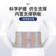 Jiahe cinturón médico apoyo lumbar y calor después de la tensión y cirugía de vértebra lumbar cinturón transpirable para hombres y mujeres con fiebre circunferencia de cintura gris [D41] Sin fiebre s