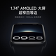 小米手环9Pro 智能手环9Pro 智能支付 多功能NFC 多重健康监测 睡眠呼吸暂停监测心率血氧监测运动手环 小米手环9Pro 黑色