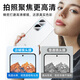 KOOLIFE [two pieces] suitable for IQOOneo10 lens film iqooneo10pro/+ mobile phone rear camera protective film ultra-thin high-definition wear-resistant scratch-resistant dust-resistant film