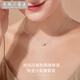 Tianchenghuijintong's new PT999 small waist platinum necklace women's pendant platinum necklace set chain Tianchenghuijintong PT999 set chain 6.35g (46+3cm)