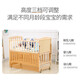 Zhibei Massivholz Kinderbett lackfrei multifunktionales Spleißen Mobile Neugeborene Cradle Kinder am Nachtbett ZB008+ Matratze