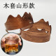 防烫杯套隔热套耐热加厚杯圈茶具配件日式公道杯手持祥云木保护套 棕色防烫套6630款 加厚