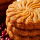 Youzhi sugar-free biscuits, coarse grains, meal replacement biscuits, yam, red beans, barley whole wheat oats breakfast food snacks, red beans, barley oat cakes whole box (672g*1 box)