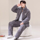 
Modal's new men's autumn and winter three-layer cotton pajamas coral velvet plus velvet thickened flannel home clothes winter suit dark brown M6627 3XL [165-195Jin[Jin equals 0.5 kg]] three-layer thickened