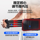 LP support belt for lumbar disc herniation, sports fitness, badminton, special basketball girdle, exclusive for JD.com