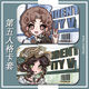 Tongrubi's fifth personality card set anime meal card set ins student high-value campus card subway access bus card set h12142 blind girl meal card set + long lanyard