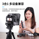 Ulanzi Youbasket RT02 universal teleprompter mobile phone large screen inscription SLR camera portable short video outdoor shooting anchor Douyin live broadcast teleprompter plate reader