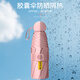 谪仙阁八一纪念品实用伴手礼商务礼品定制水杯送客户员工周年庆纪念高档 白色咖啡杯+五折伞 八一建军节礼物退役退伍纪念品