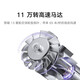 
Xiaomi (MI) Mijia high-speed hair dryer H701 household high-wind blowing fast-drying water ion hair care intelligent constant temperature control multiple noise reduction design Star Diamond Purple H701