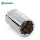 Yumenengzhe 12 Eckhülle Dafei 12,5 mm Auto Reparatur 1/2 Pflaumenblütenhülle 12 Blumenkopf Sata 13601/Dafei 12 Eckhülle 10 mm