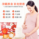 
Jiaoshiguang freeze-dried instant bird's nest brewed instant bird's nest nutritional products for pregnant women in 8 minutes soaking instant sugar-free pure bird's nest 1g/can [monthly set] 28 cans + 4 cans + 1 muffled cup Pure bird's nest