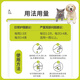 Zhonglong By-Health Cat Ear Cleanser Ear Mite Fungus Cat Ear Cleanser for Dogs Dog and Cat Pet Ear Drops to Clean the Ear Canal Ear Cleanser 1 Bottle