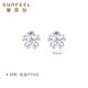Safir platinum earrings for women PT950 platinum hollow double-layered small flower earrings, one pair, about 1.05 grams